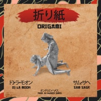 Origami (feat. Sam Sage) - Single - DJ la Moon