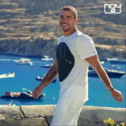 Ana Gheir - Single - Amr Diab Ana Gheir - Single - Amr Diab