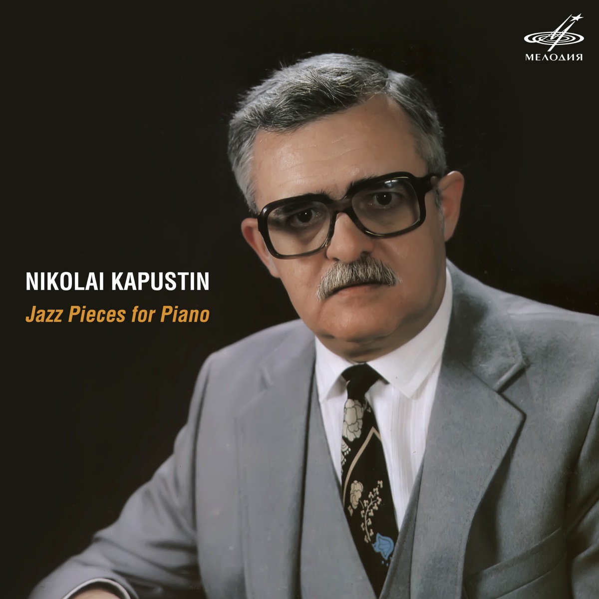Nikolai Kapustin: Jazz Pieces for Piano - Album by Nikolai Kapustin - Apple  Music