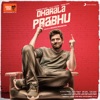 Dharala Prabhu (Original Motion Picture Soundtrack)