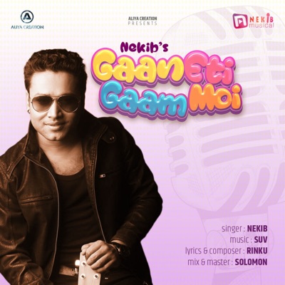 Gaan Eti Gaam Moi - Single