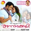 Anarkali (Original Motion Picture Soundtrack) - EP