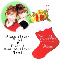 select CD Vol.1 x’mas - Single
