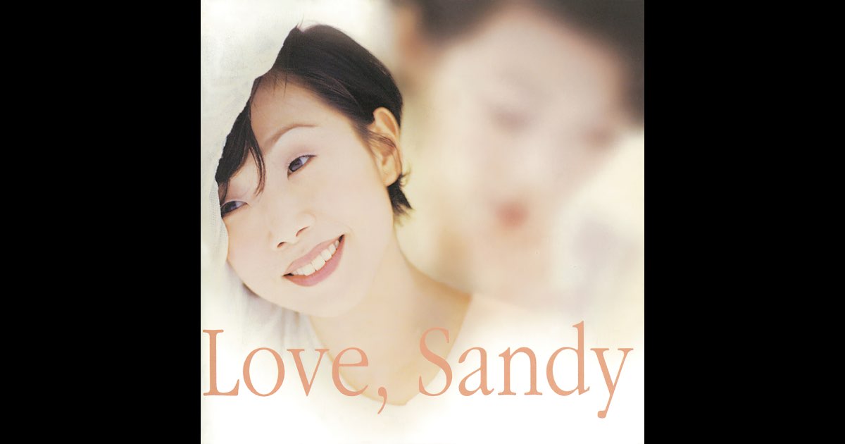 ★CD【Sandy Lam/フェイス・アンド・プレイス】■ Amazon.co.jp: フェイス・アンド・プレイス: ミュージック