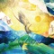ココ(KOKO) - landscape lyrics