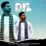 Dil (feat. Dinesh Thukran) - Single