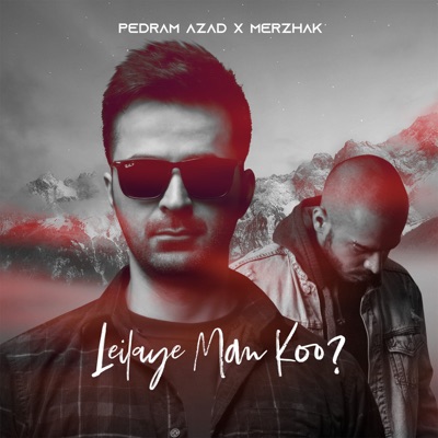 Leilaye Man Koo - Single