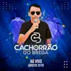 Cachorrao