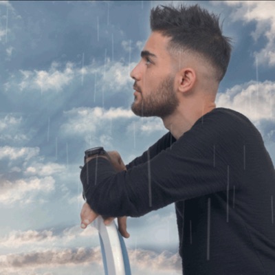 (راحتي النفسية) - Single