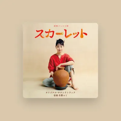 Listen to YUMI TONO, watch music videos, read bio, see tour dates & more!