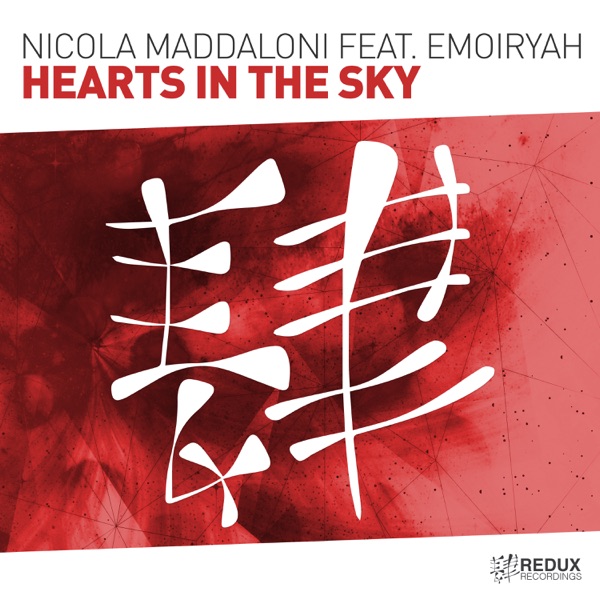 Hearts in the Sky (feat. Emoiryah) - EP