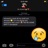 Sad Face Emoji