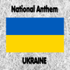 Ukraine - Shche ne Vmerly Ukrainy ni Slava ni Volya - Ukrainian National Anthem (Ukraine’s Glory Hasn’t Perished) [Sung] - Glocal Orchestra