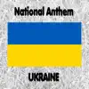 Glocal Orchestra - Ukraine - Shche ne Vmerly Ukrainy ni Slava ni Volya - Ukrainian National Anthem (Ukraine’s Glory Hasn’t Perished) [Sung]