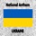 Glocal Orchestra - Ukraine - Shche ne Vmerly Ukrainy ni Slava ni Volya - Ukrainian National Anthem (Ukraine’s Glory Hasn’t Perished) [Sung]