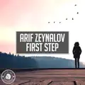 FIRST STEP