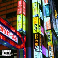 Roam - Single