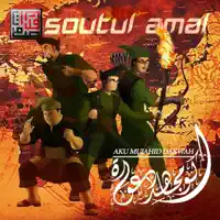 Aku Mujahid Dakwah — Soutul Amal