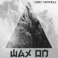 Cory Kendrix - Wax On