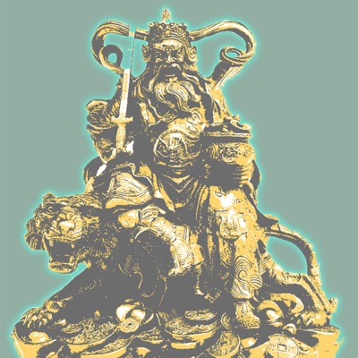 Spent (feat. Pillboy) - Single