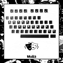 Хотел сказать Mull3