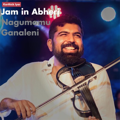Nagumomu Ganaleni - Single