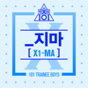 Download PRODUCE X 101 - X1-MA PRODUCE X 101 - X1-MA