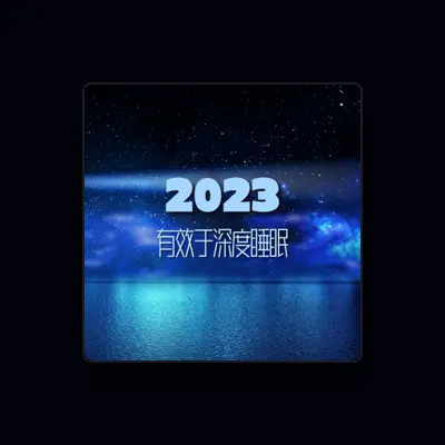 Listen to 晚安, watch music videos, read bio, see tour dates & more!