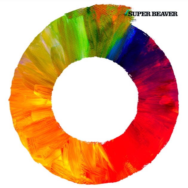 361° - SUPER BEAVERのアルバム - Apple Music
