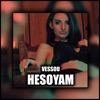 Hesoyam - Single