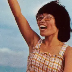 Listen to Pao Mei Sheng, watch music videos, read bio, see tour dates & more!
