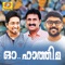 Ramsan - Ansar lyrics