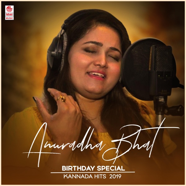 Anuradha Bhat Birthday Special Kannada Hits 2019