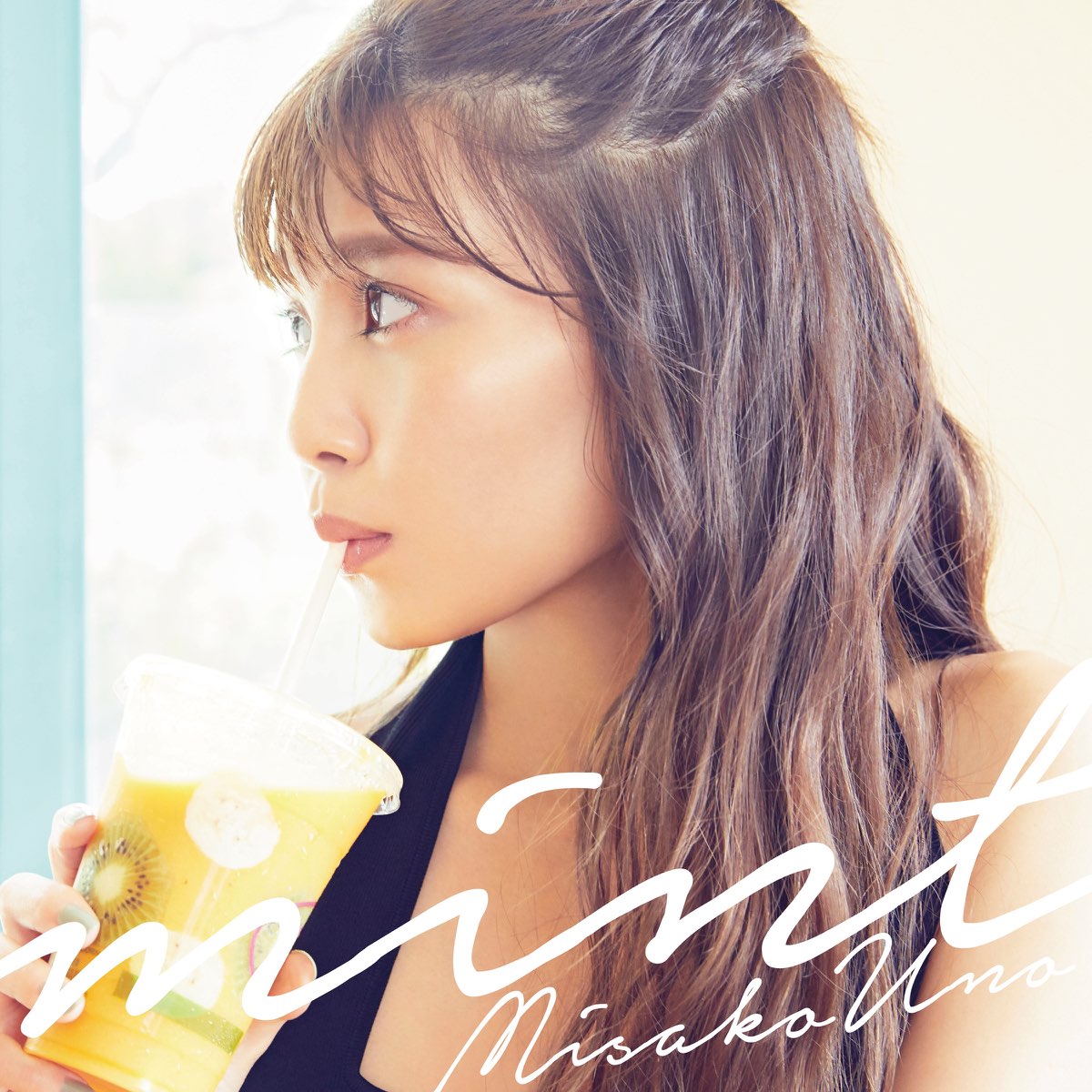 宇野実彩子 a の Mint Single をapple Musicで