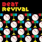 Groove Is In the Heart