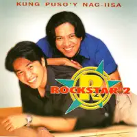 Ngayon Lang Nadama — Rockstar 2