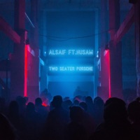 Two Seater Porsche - Single - AlSaif