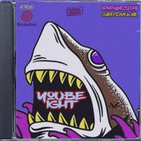 YouBeIght (feat. Gardouja) - Single - Apimpnamedsenpai