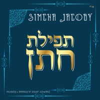 תפילת חתן - Single - Simcha Jacoby