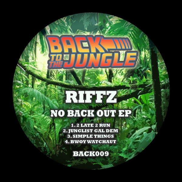 No Back Out - EP