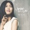 I Love The Sky - Priscilla Abby lyrics