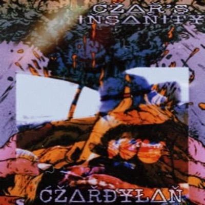 Czar's Insanity - EP