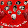 Pasakų Šalis - Džimba & Neda Malūnavičiūtė