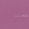 中森明菜 - Kita Wing (Remix)