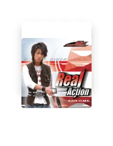 Listen to Ken Sato, watch music videos, read bio, see tour dates & more!