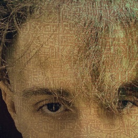 Молодость (feat. Wayne) FastLOW