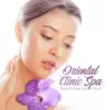 Calmness and Serenity
