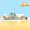 Children - Single