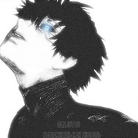 Ты пахнешь как любовь - Single - GENJUTSU