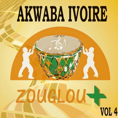 Song - On gagne ou on gagne - AKWABA